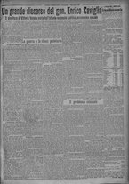 giornale/TO00185815/1919/n.199, 4 ed/005